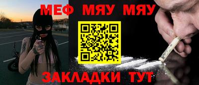 дурь Дубна