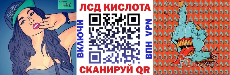 ссылка на мегу   дарнет шоп  Мурманск  Марки 25I-NBOMe 1500мкг 