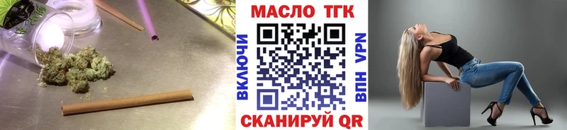 ТГК Wax  это Telegram  Мурманск  даркнет сайт 